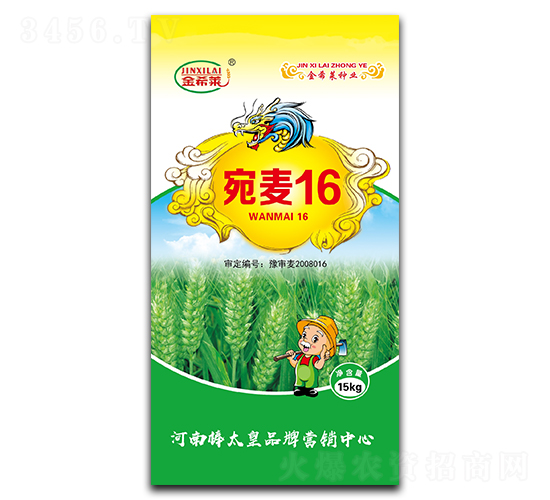 ����16��С�����ӣ�-��ϣ��-������ҵ
