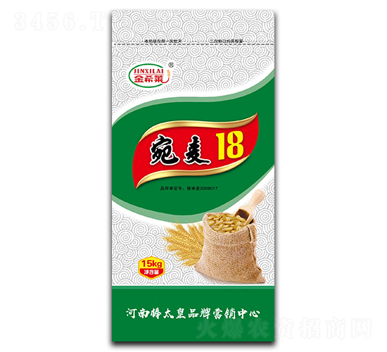 ����18��С�����ӣ�-��ϣ��-������ҵ