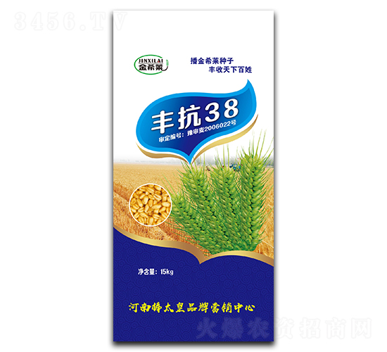 �Ό38��С�����ӣ�-��ϣ��-������ҵ