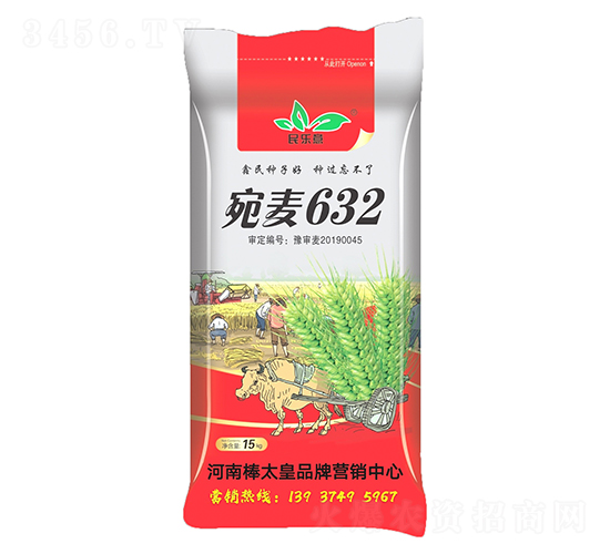 ����632��С������15kg��-������-������ҵ