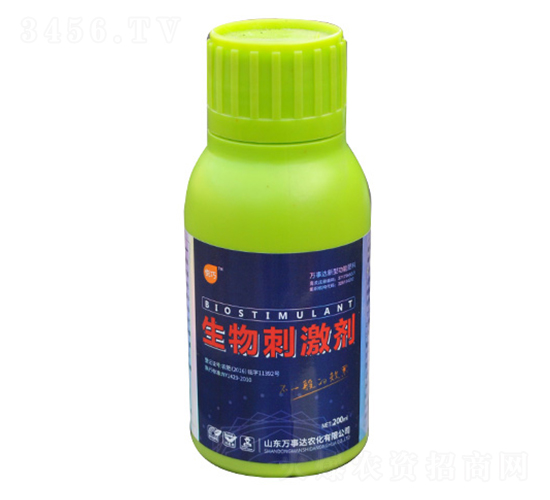 200ml����̼���-����-���´�
