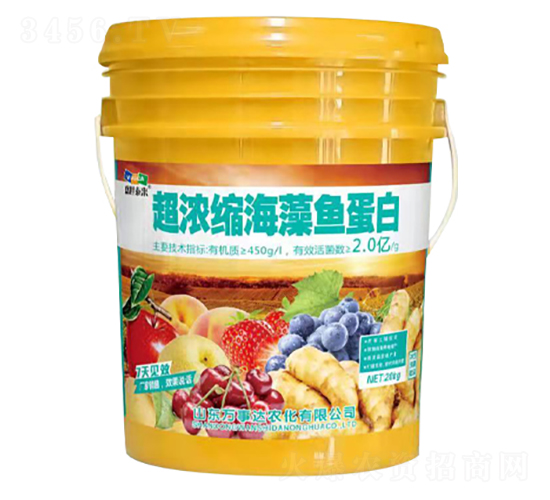 20kg��Ũ�������㵰��-���´�