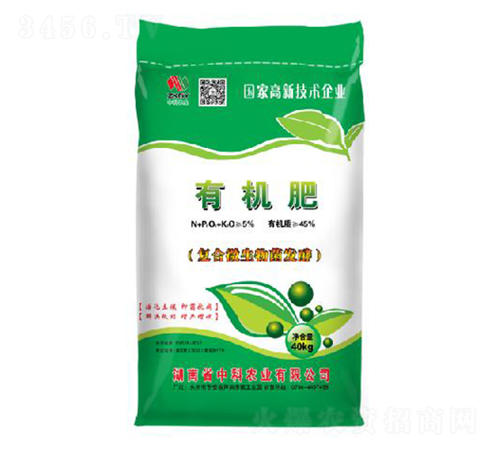 40kg�л���-�п�ũҵ