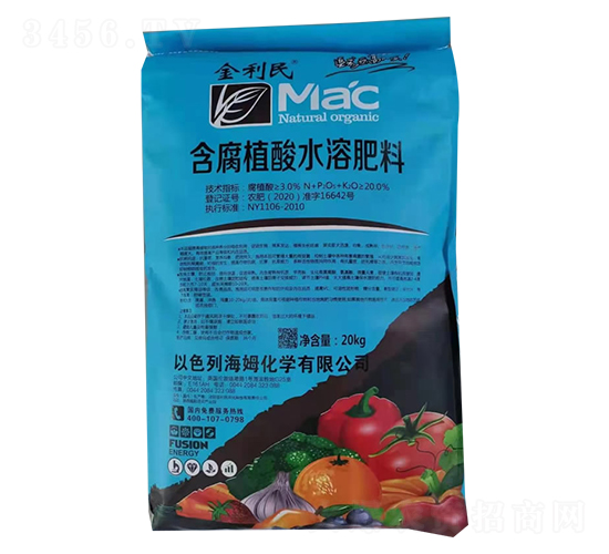 20kg����ֲ��ˮ�ܷ���-������-����ũ��
