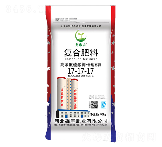 ��Ũ������ظ��Ϸ���17-17-17-����ũ-�۷��ҵ