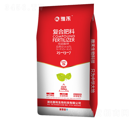 50kg�ڽ������Ϸ���25-13-7-�۷��ҵ