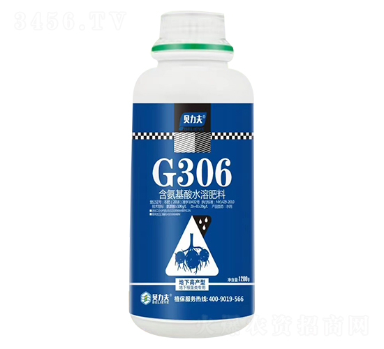 G306��������ˮ�ܷ�-�¶���