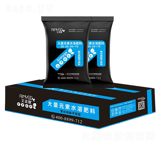 5kg�۹Ȱ���ƽ���ʹ���Ԫ��ˮ�ܷ���20-20-20+TE-������