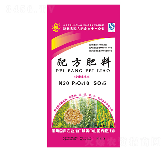 �䷽����-С����ձ�-����