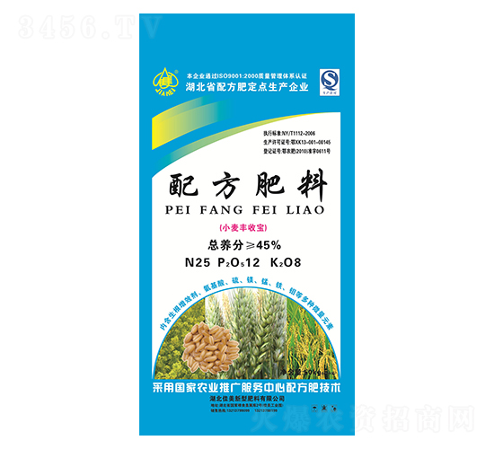 50kg�䷽����-С����ձ�-����