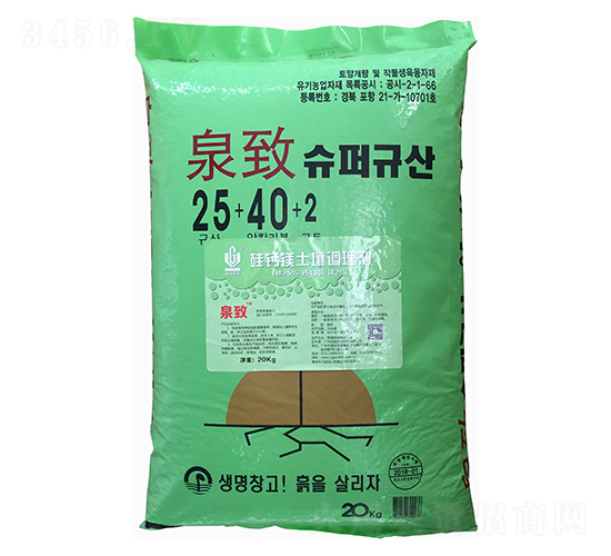 Ȫ�¹��þ����������25-40-2-����ũҵ