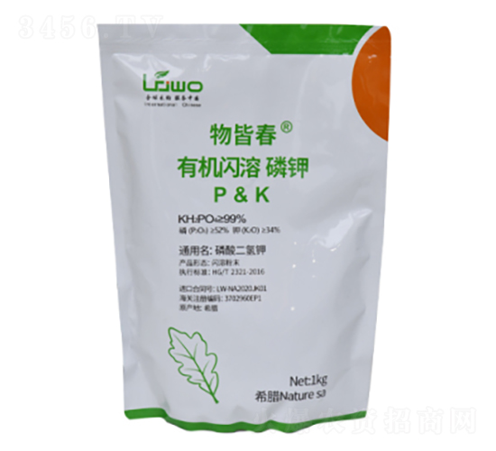 1kg�л������׼�-��Դ�-��������