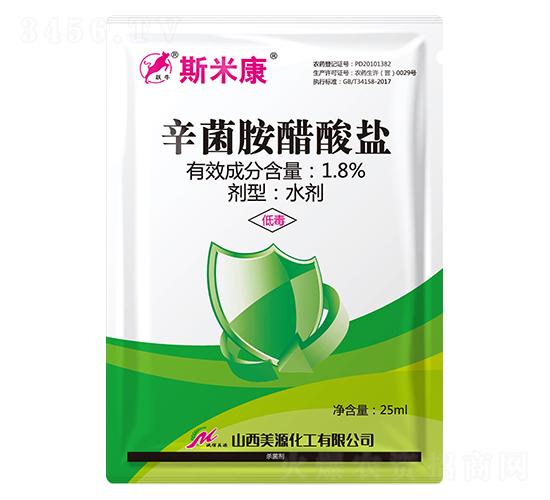 1.8%������������ˮ����25ml��-˹�׿�-��Դ����