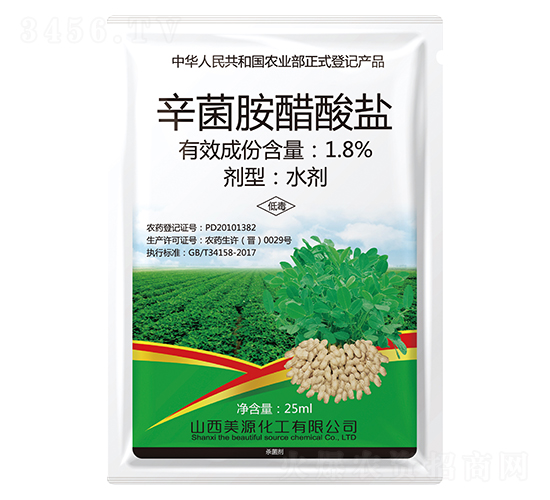 1.8%������������ˮ����������-��Դ����