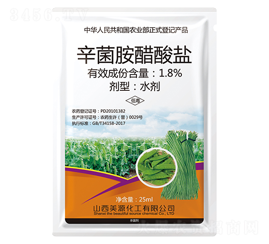 1.8%�����������Σ�25ml��-��Դ����