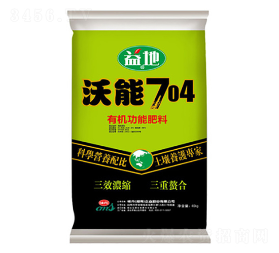 ����704�л����ܷ���-��Դ����