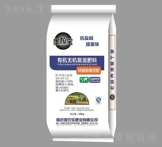 �л��޻������10-14-12-ī����-��ũ��
