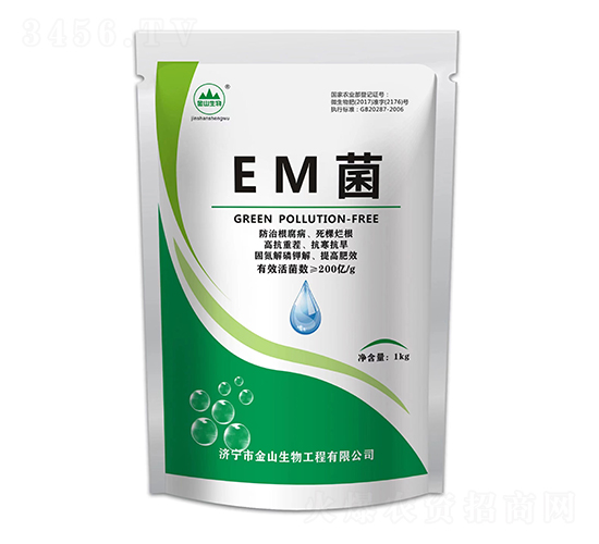 EM����1kg��-��ɽ����