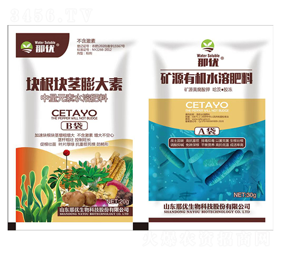 ����龥�����+��Դ�л�ˮ�ܷ���-һ������