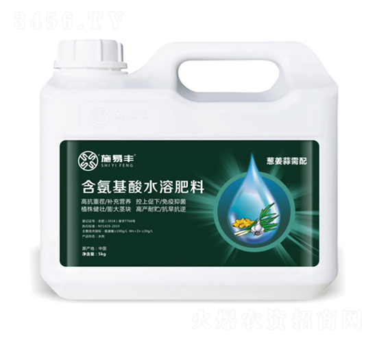 �н������京������ˮ�ܷ���-ʩ�׷�