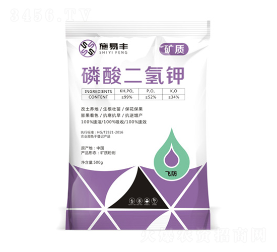 500g��������-ʩ�׷�