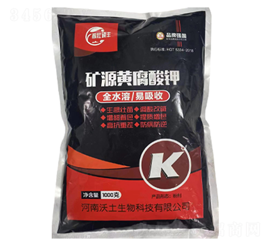1000g��Դ�Ƹ����-��������