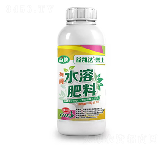 �濭������л�ˮ�ܷ���-��Դ����