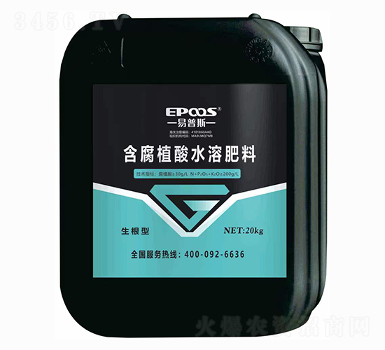 20kg�����ͺ���ֲ��ˮ�ܷ���-����˹����