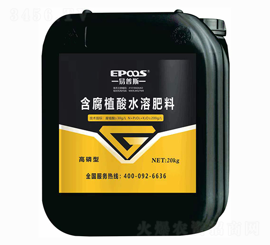 20kg�����ͺ���ֲ��ˮ�ܷ���-����˹����