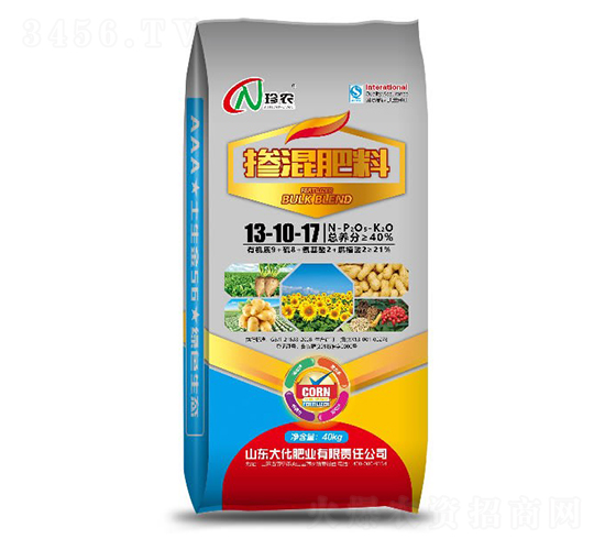 �������13-10-17-�󻯷�ҵ