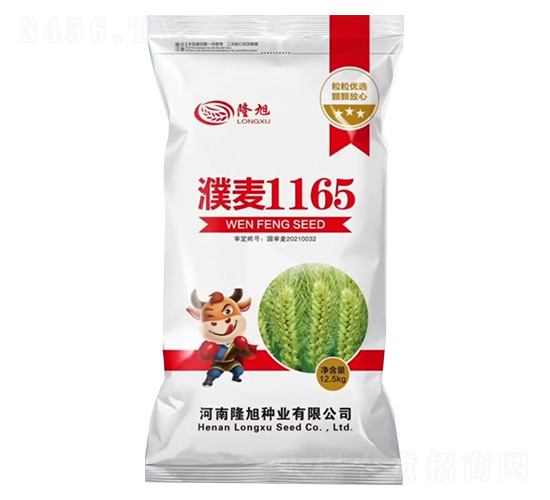 ���1165-С������-¡����ҵ