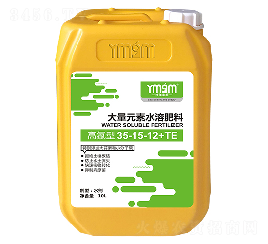 10L�ߵ��ʹ���Ԫ��ˮ�ܷ���35-15-12+TE-Ҷ������
