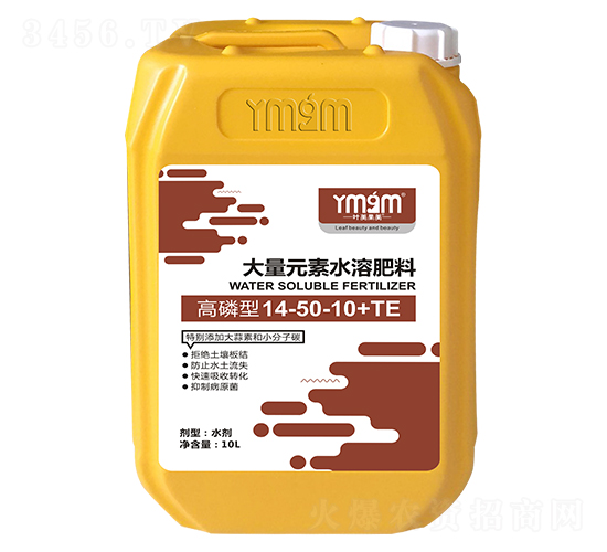 10L�����ʹ���Ԫ��ˮ�ܷ���14-50-10+TE-Ҷ������