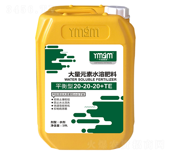 10Lƽ���ʹ���Ԫ��ˮ�ܷ���20-20-20+TE-Ҷ������
