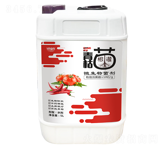 5L���ר��΢�������-Ҷ������