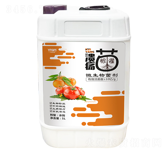 5L����ר��΢�������-Ҷ������