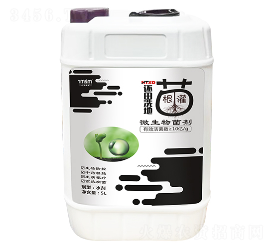 5L����ϴ����΢�������-Ҷ������