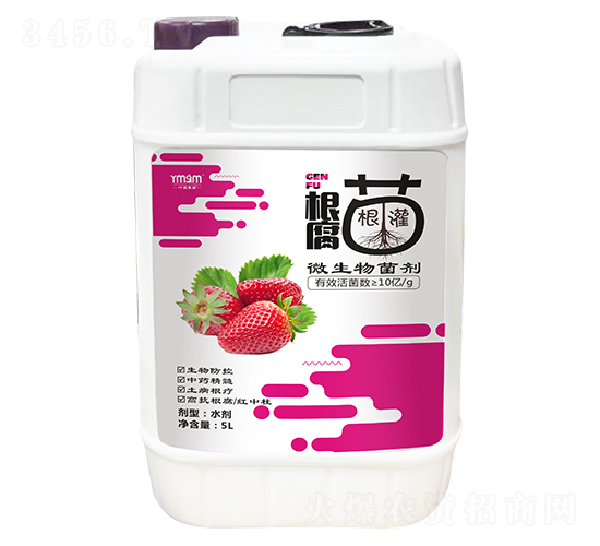 5L����ר��΢�������-Ҷ������