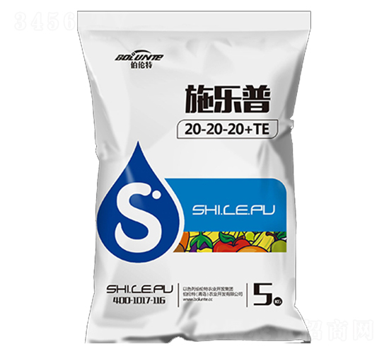 5kg����Ԫ��ˮ�ܷ�20-20-20+TE-ʩ����-������