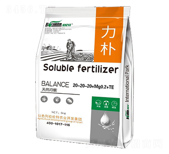 ����Ԫ��ˮ�ܷ�20-20-20+Mg0.2+TE-����-������