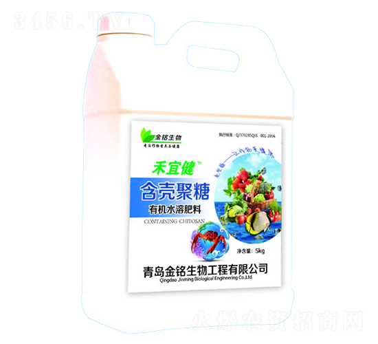 5kg���Ǿ����л�ˮ���Է���-���˽�-��������