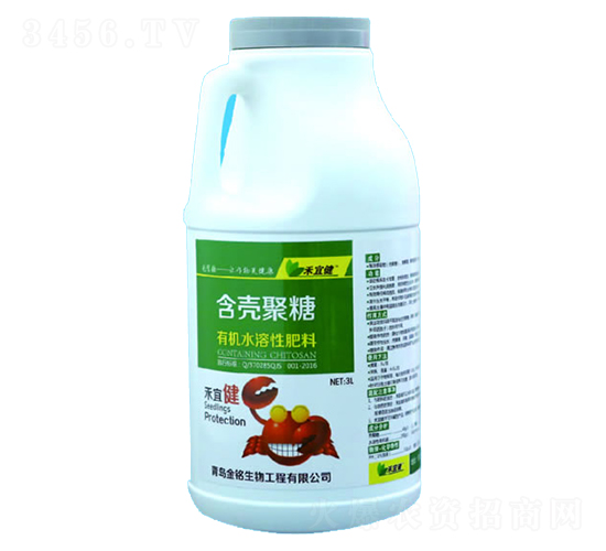 3L���Ǿ����л�ˮ���Է���-���˽�-��������