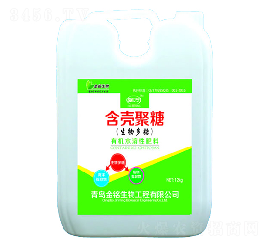 12kg���Ǿ��ǣ�������ǣ��л�ˮ���Է���-��������