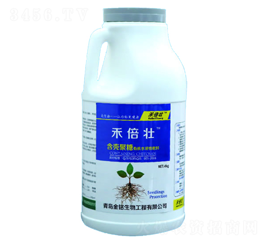 4kg�̱�׳���Ǿ����л�ˮ���Է���-��������