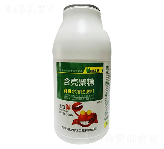 3L���˽����Ǿ����л�ˮ���Է���-��������