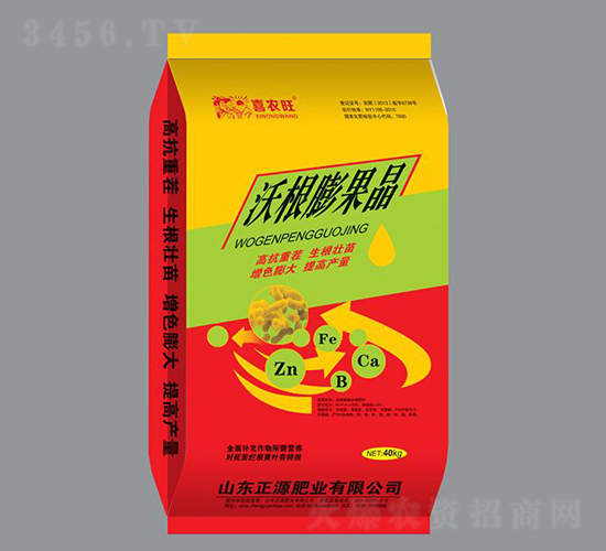 40Kg�ָ������-ϲũ��-��Դ��ҵ