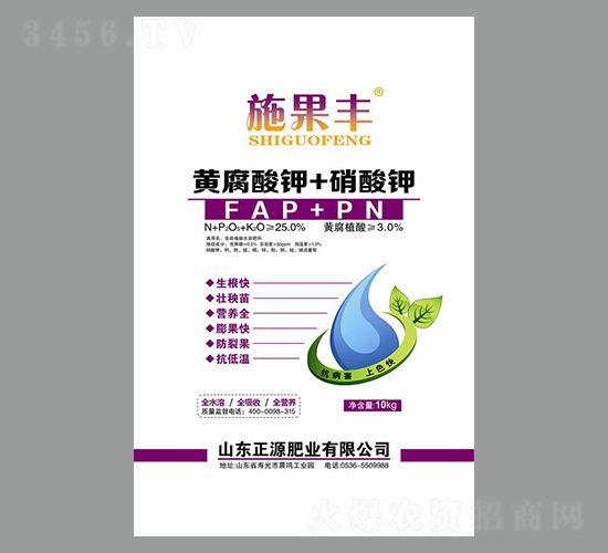 �Ƹ����+25%����أ�10Kg��-ʩ����-��Դ��ҵ