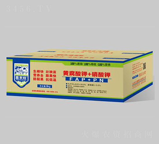 �Ƹ����+����أ�20Kg��-ϲũ��-��Դ��ҵ