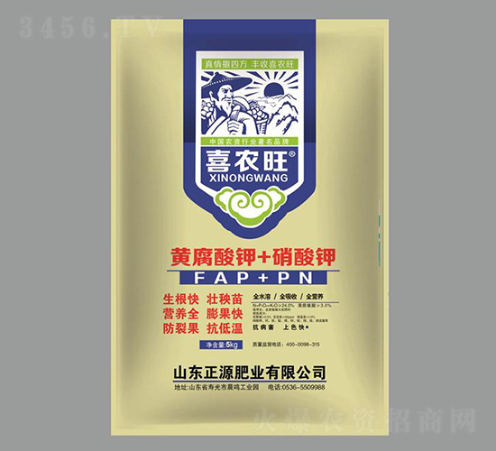 �Ƹ����+����أ�5Kg��-ϲũ��-��Դ��ҵ