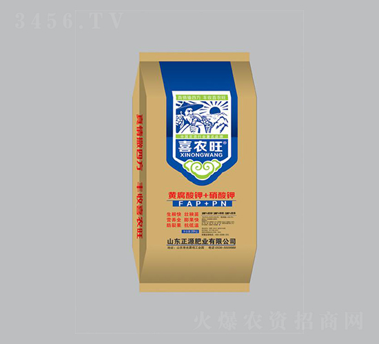 �Ƹ����+����أ�20Kg����-ϲũ��-��Դ��ҵ
